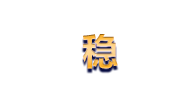298手游网站-最好的娱乐游戏大厅