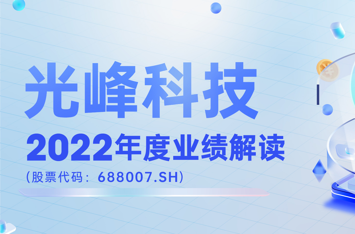 298手游网站-最好的娱乐游戏大厅