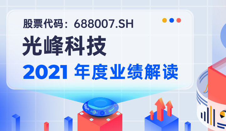 298手游网站-最好的娱乐游戏大厅