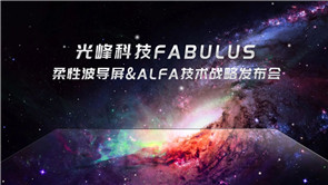 298手游网站-最好的娱乐游戏大厅