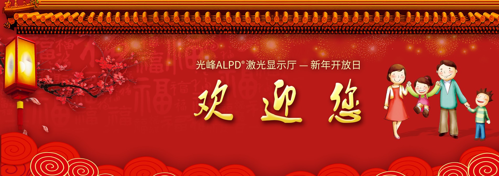 298手游网站-最好的娱乐游戏大厅