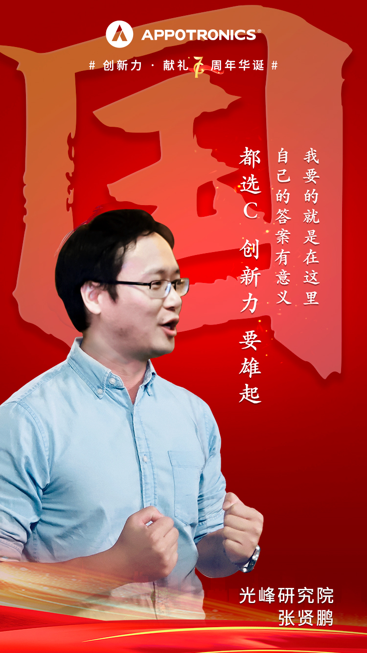 298手游网站-最好的娱乐游戏大厅
