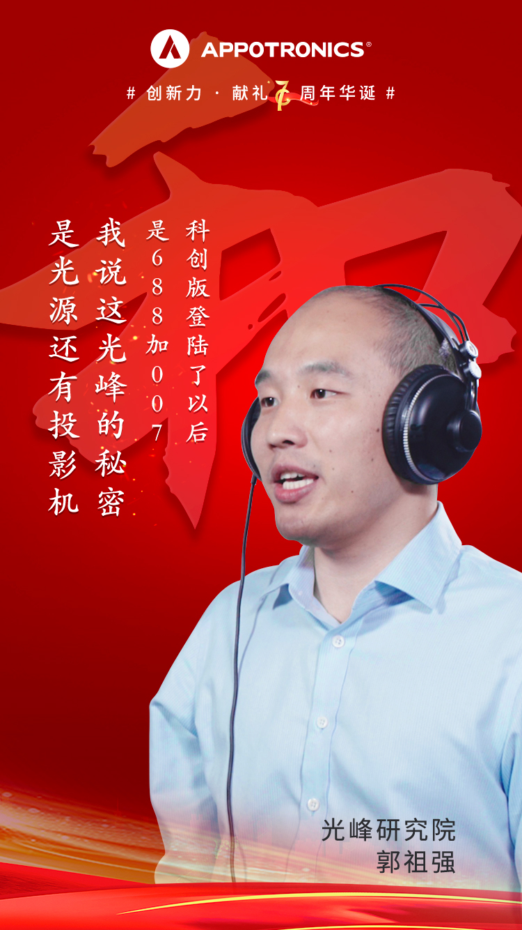 298手游网站-最好的娱乐游戏大厅