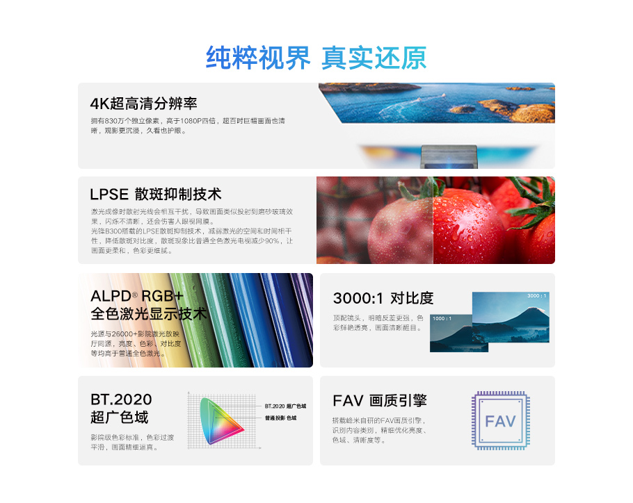 298手游网站-最好的娱乐游戏大厅