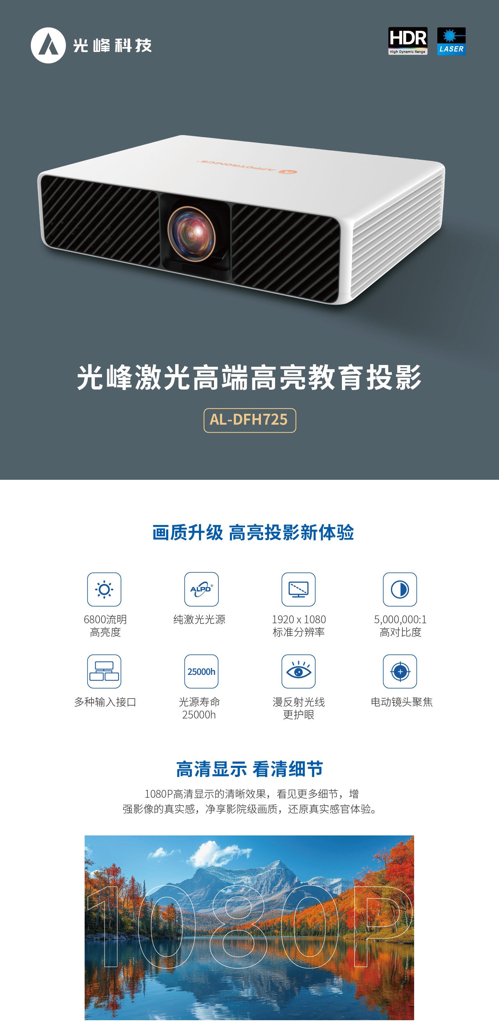 298手游网站-最好的娱乐游戏大厅