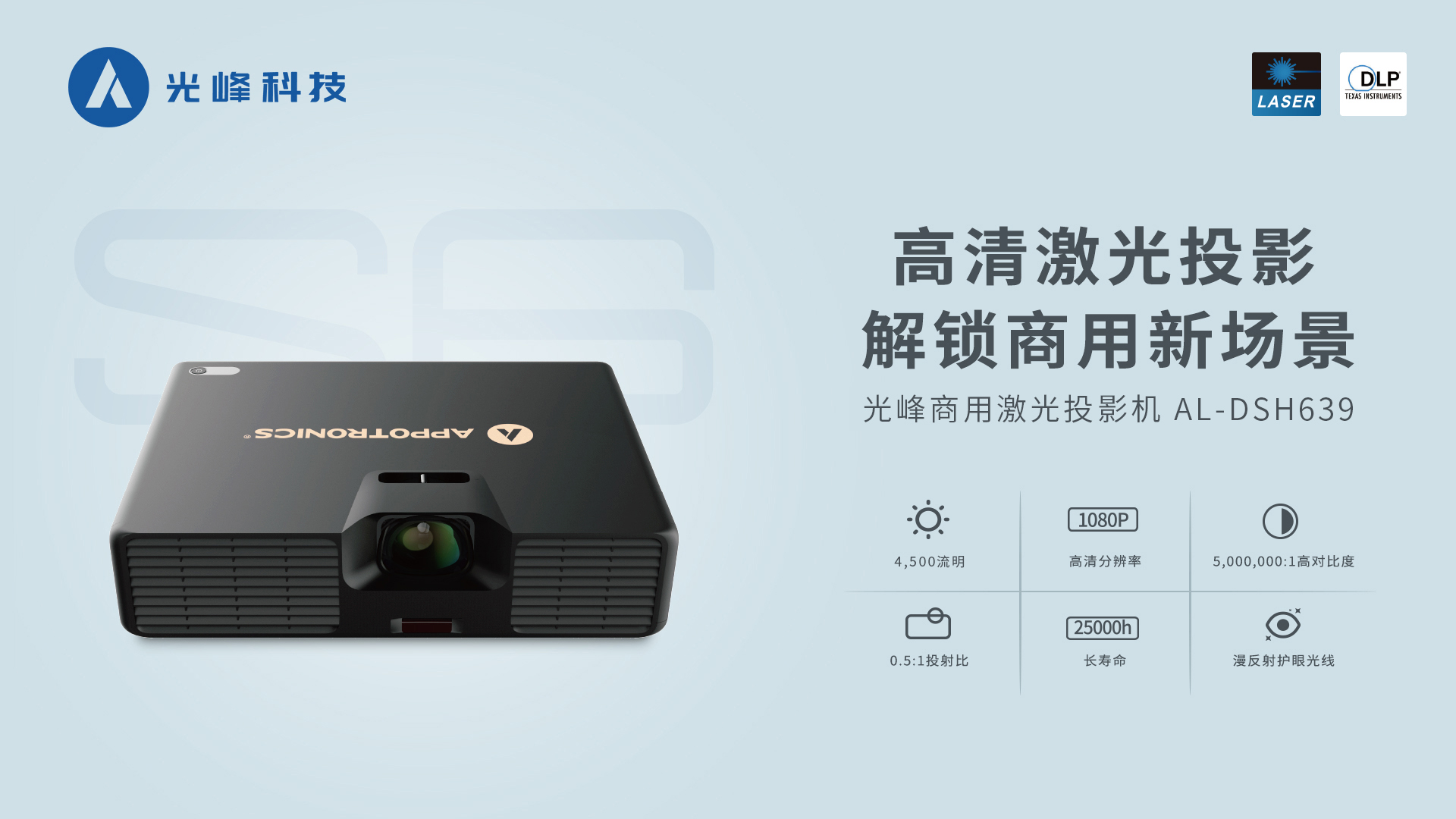 298手游网站-最好的娱乐游戏大厅