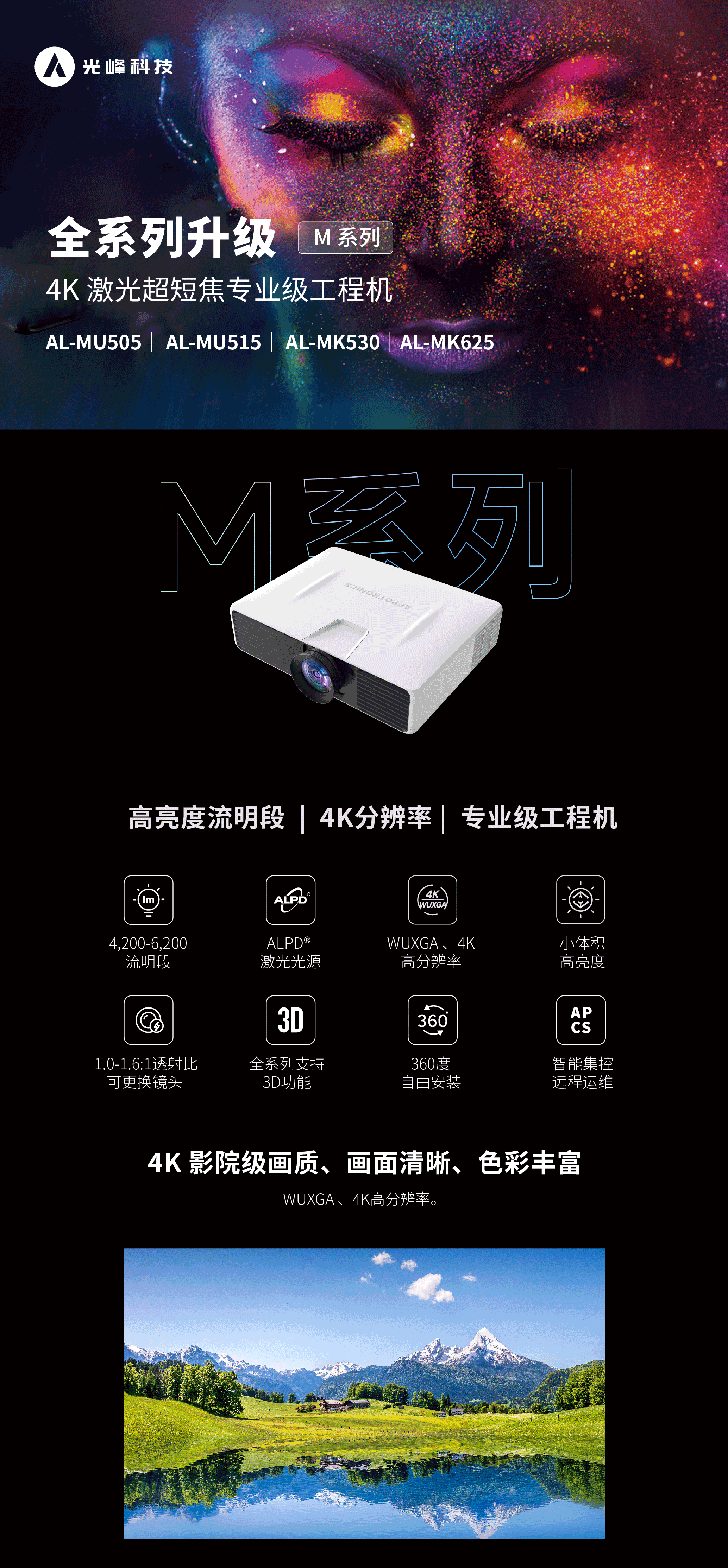 298手游网站-最好的娱乐游戏大厅