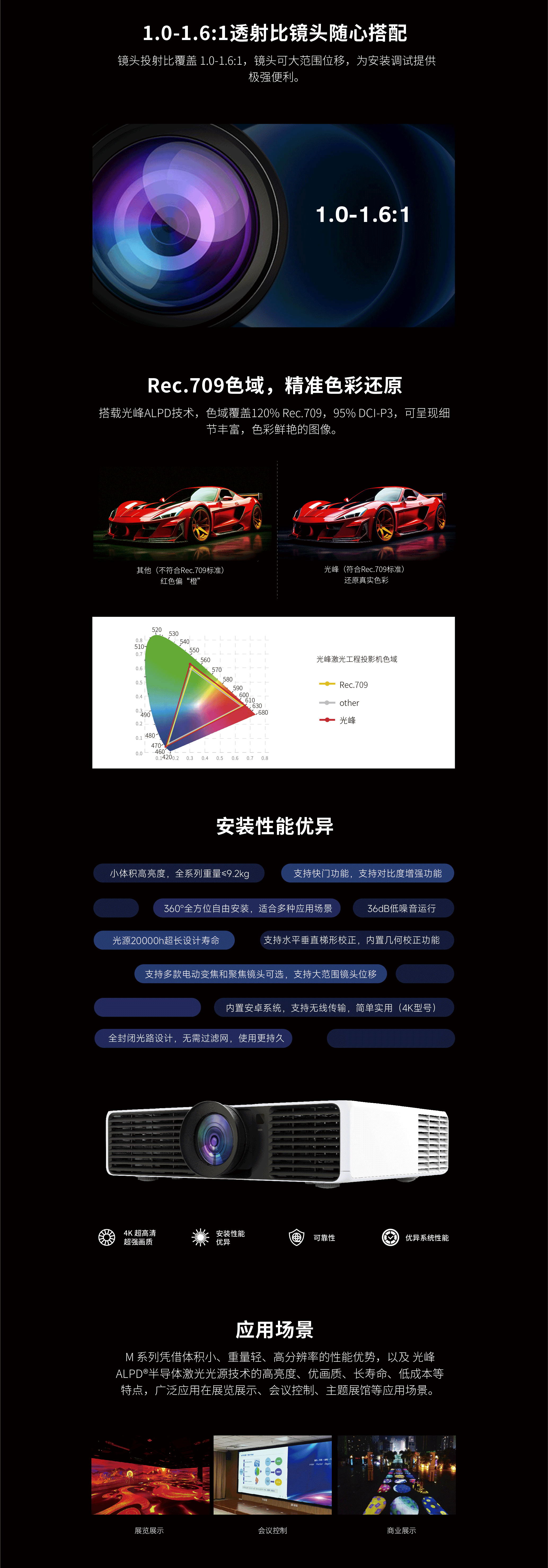 298手游网站-最好的娱乐游戏大厅