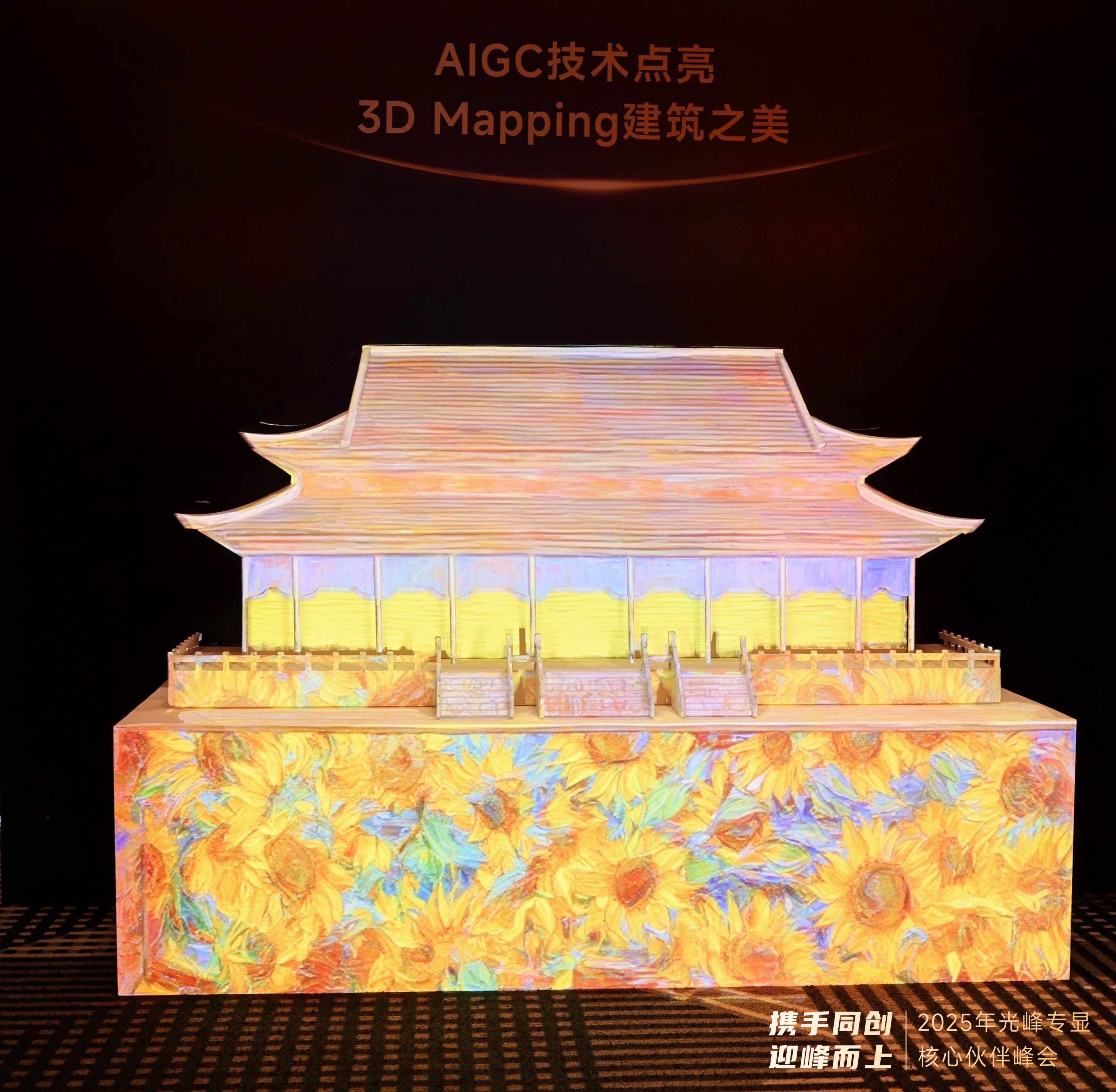 298手游网站-最好的娱乐游戏大厅