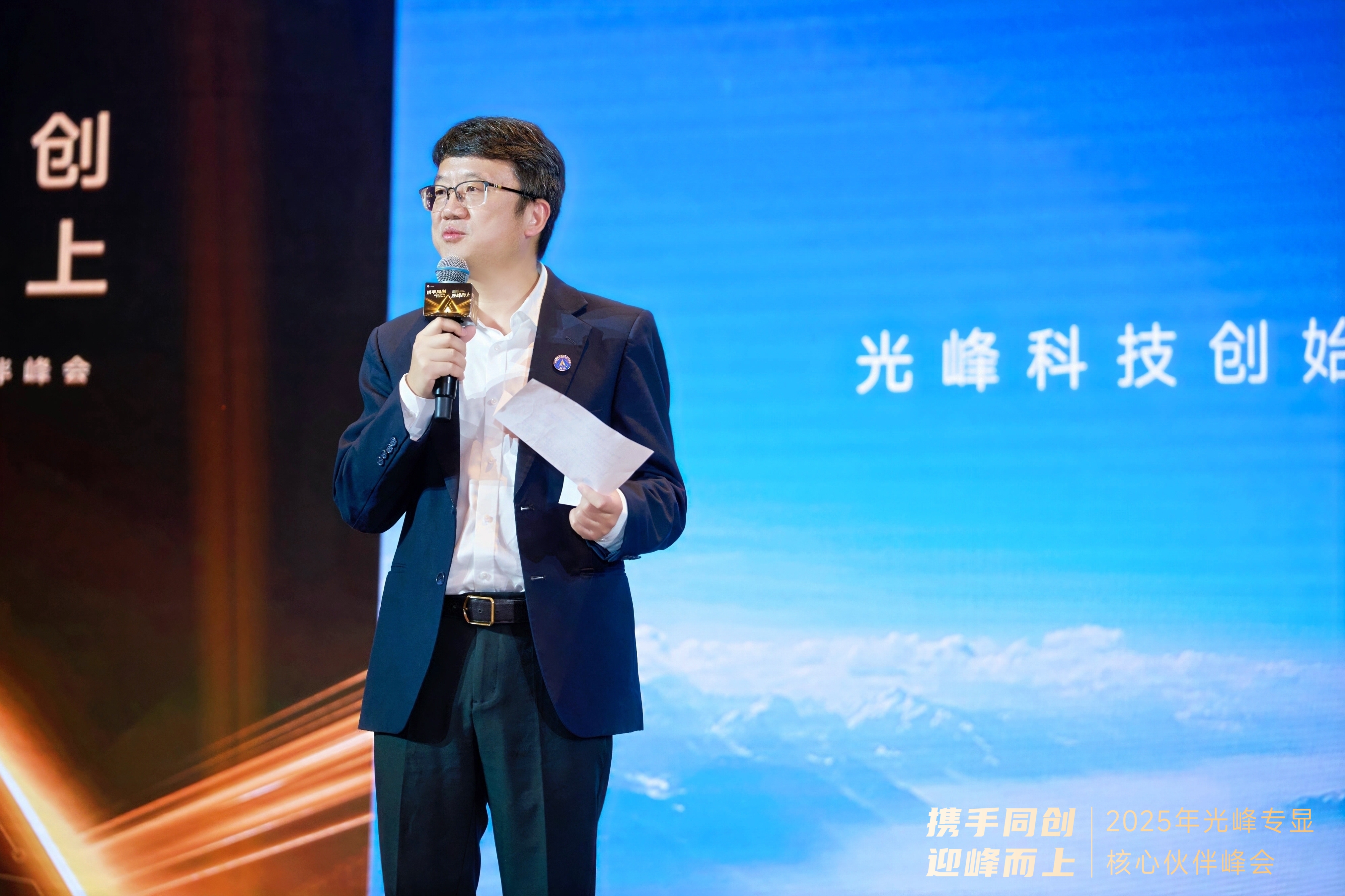 298手游网站-最好的娱乐游戏大厅