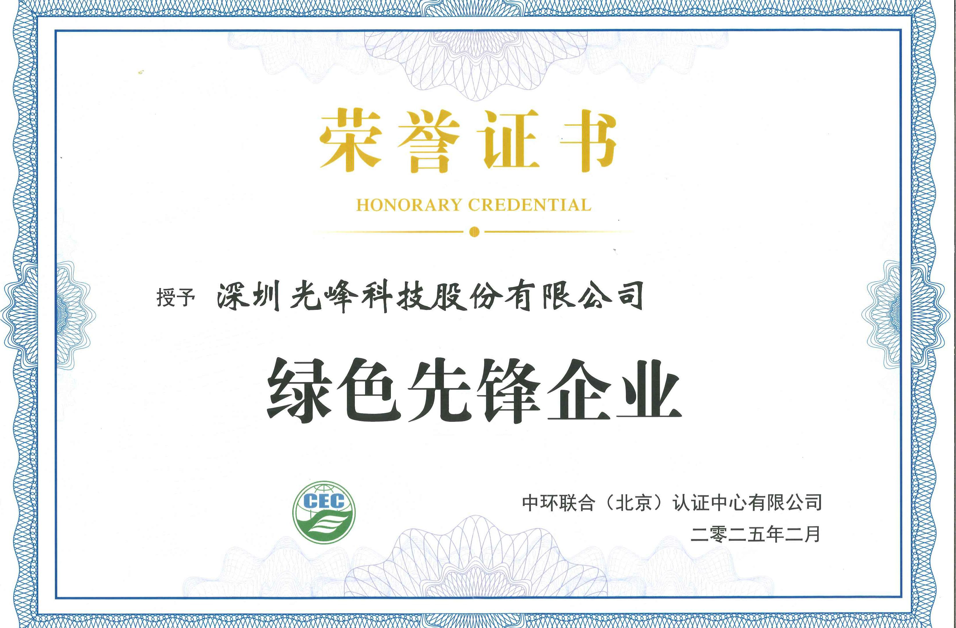 298手游网站-最好的娱乐游戏大厅