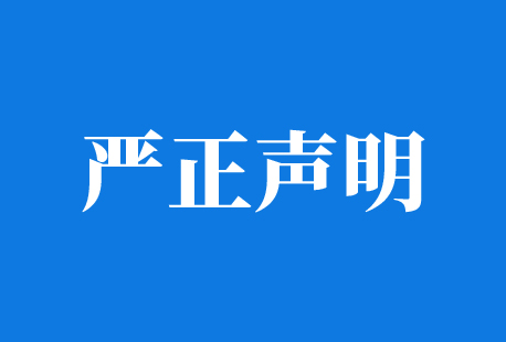 298手游网站-最好的娱乐游戏大厅