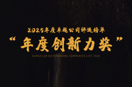 298手游网站-最好的娱乐游戏大厅