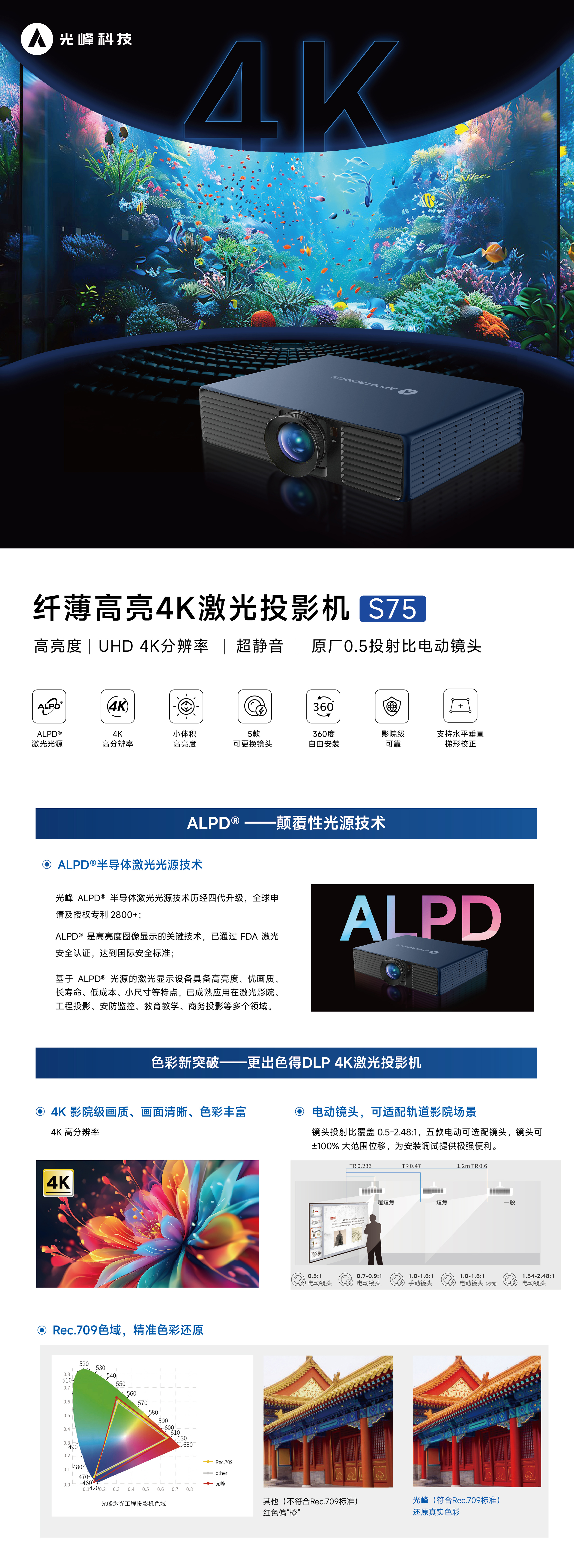 298手游网站-最好的娱乐游戏大厅