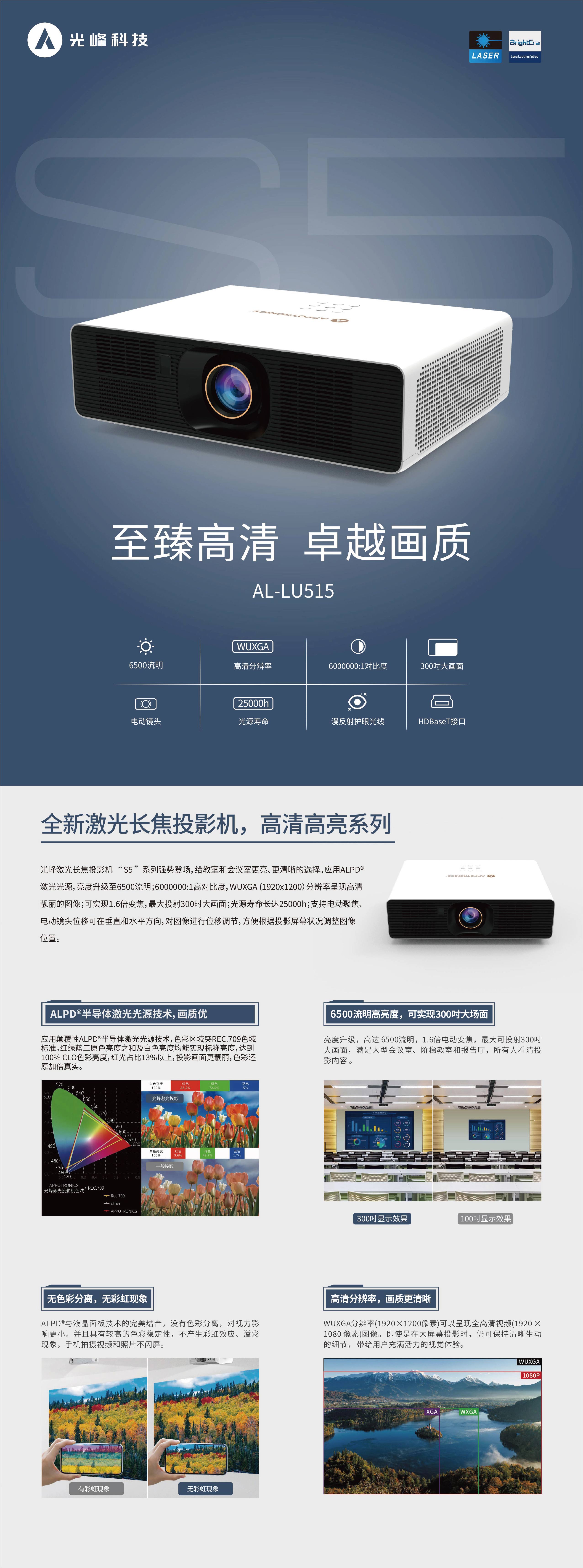 298手游网站-最好的娱乐游戏大厅