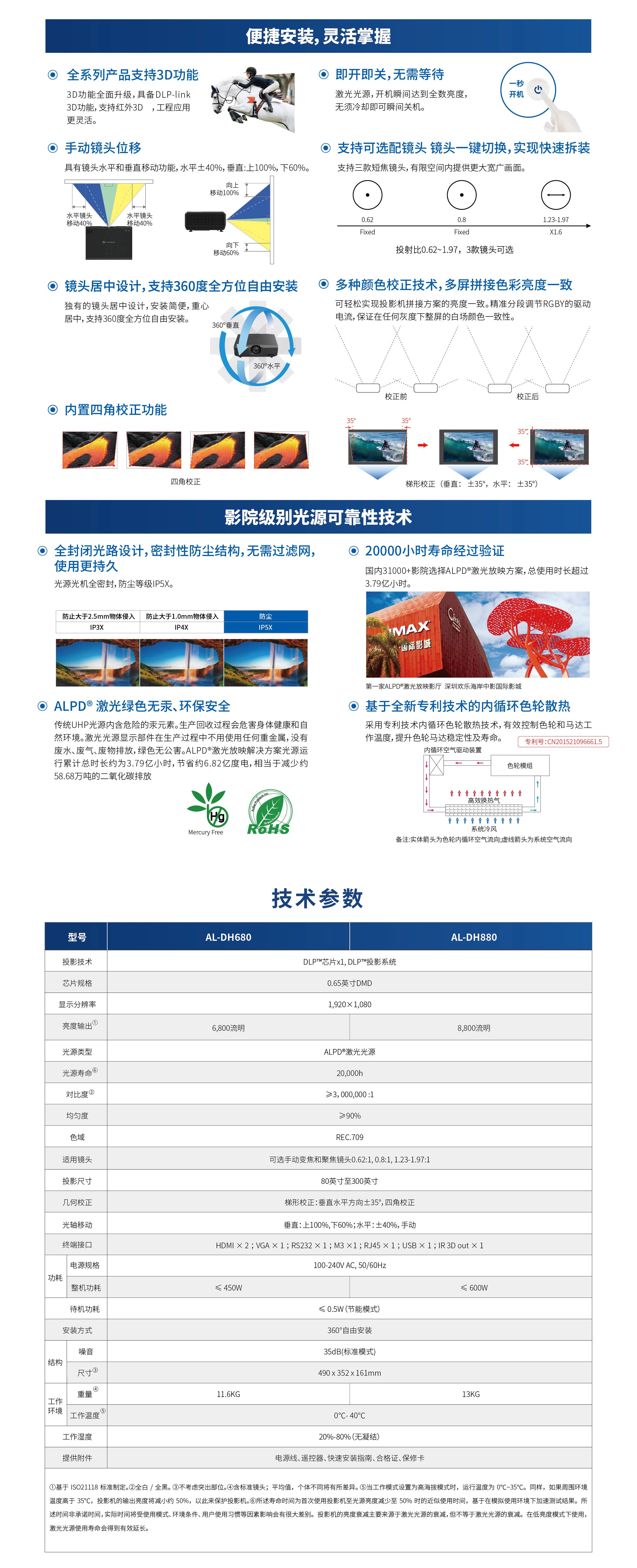 298手游网站-最好的娱乐游戏大厅